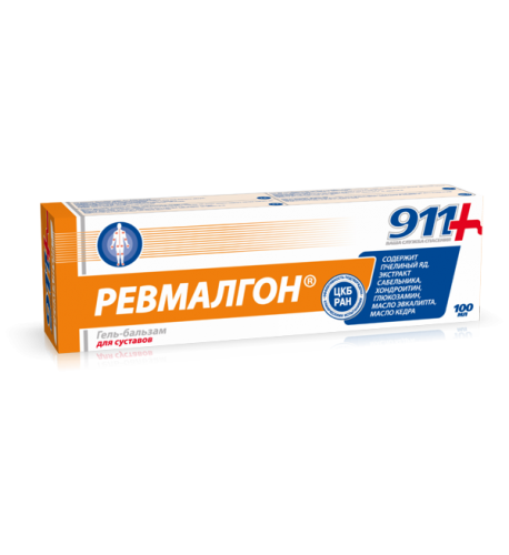 911 – Reumalgon – gél na kĺby a telo 100 ml